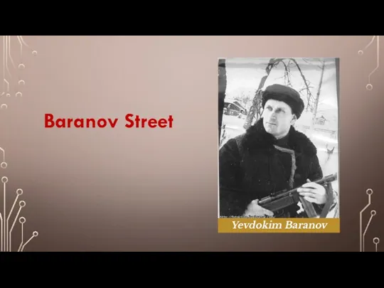 Baranov Street Yevdokim Baranov