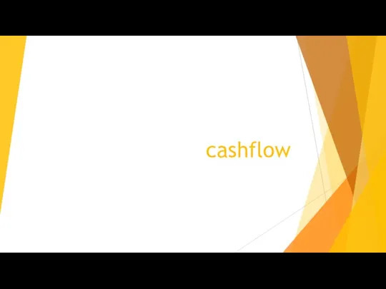 Cash Flow или поток наличных денег