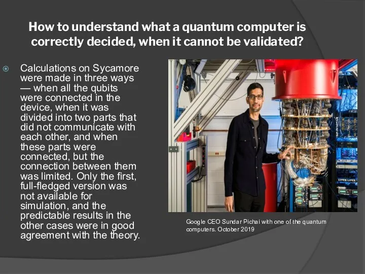 How to understand what a quantum computer is correctly decided, when it cannot