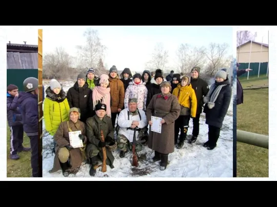 Военно-исторический фестиваль и реконструкция «Малый Сатурн»