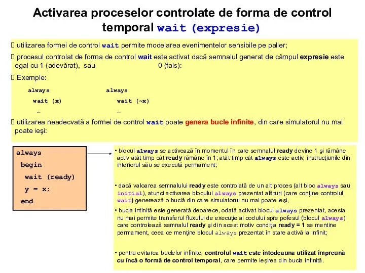 Activarea proceselor controlate de forma de control temporal wait (expresie)