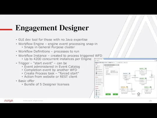 Engagement Designer GUI dev tool for those with no Java