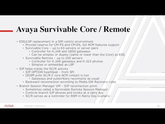 Avaya Survivable Core / Remote ESS/LSP replacement in a SIP-centric