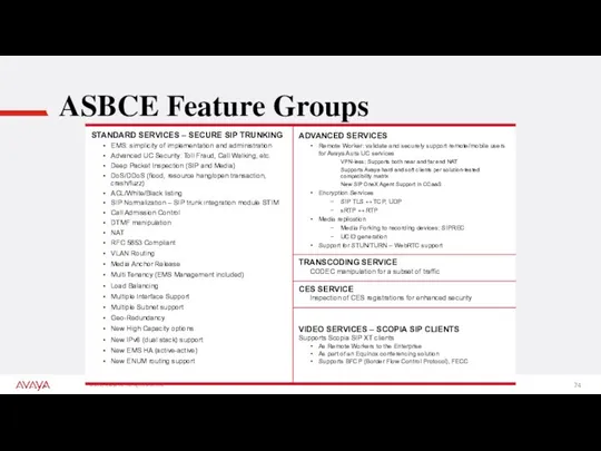 ASBCE Feature Groups