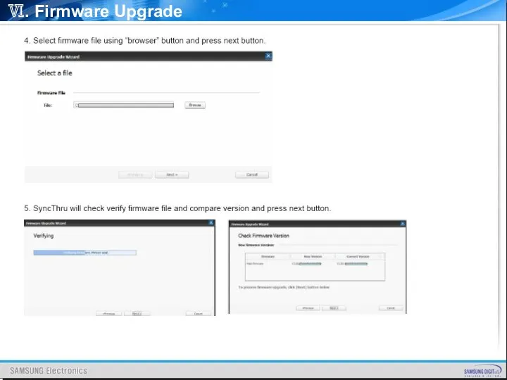 Ⅵ. Firmware Upgrade