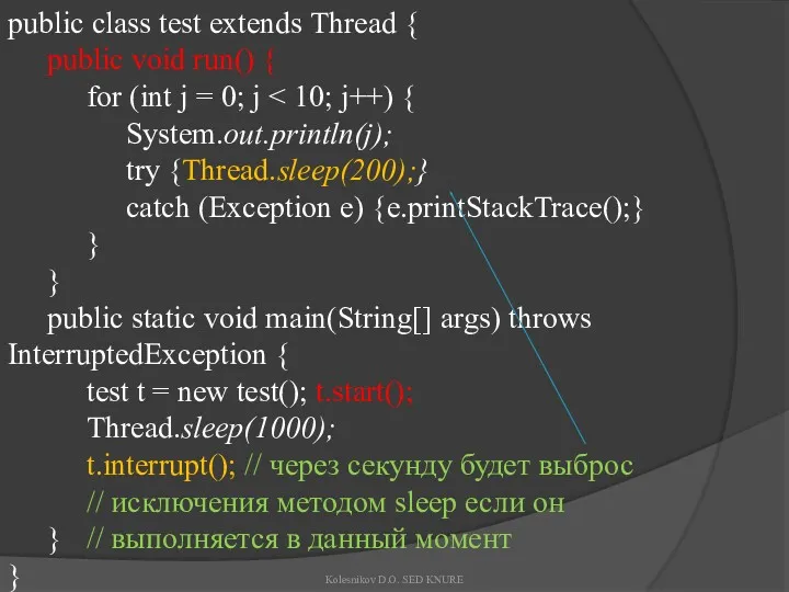 public class test extends Thread { public void run() {