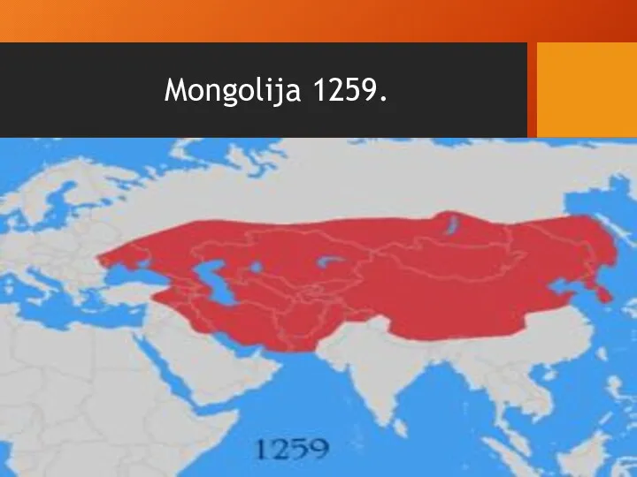 Mongolija 1259.