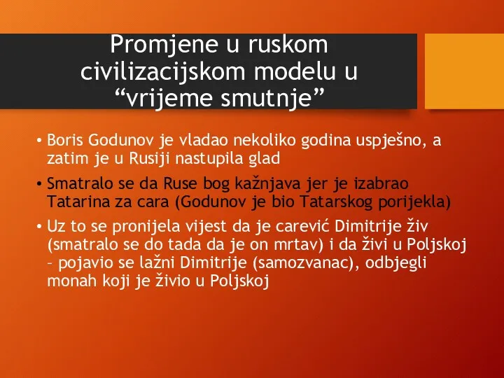 Promjene u ruskom civilizacijskom modelu u “vrijeme smutnje” Boris Godunov