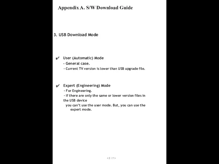 3. USB Download Mode User (Automatic) Mode - General case.