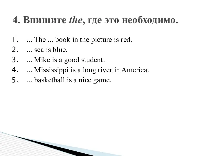 ... The ... book in the picture is red. ...