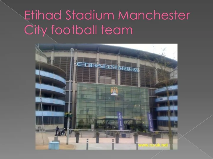 Etihad Stadium Manchester City football team