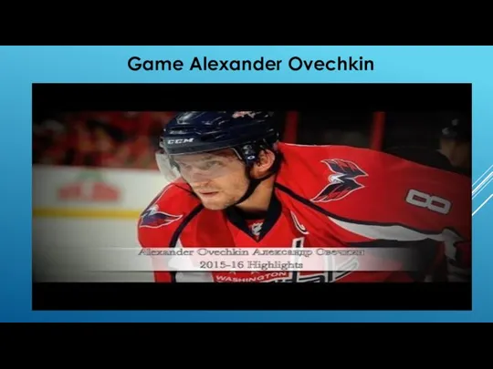 Game Alexander Ovechkin