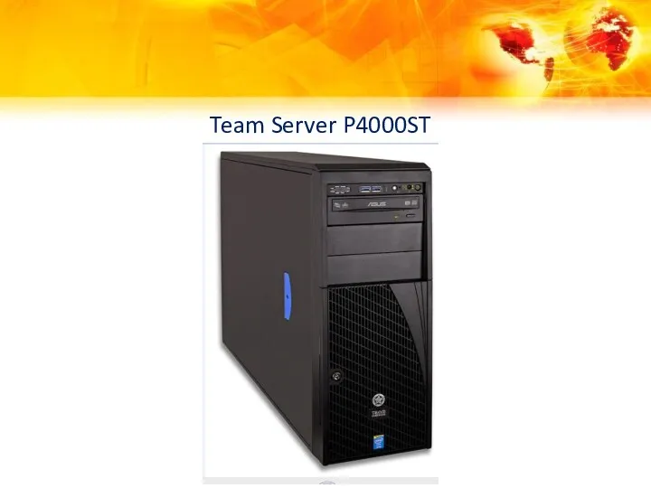 Team Server P4000ST