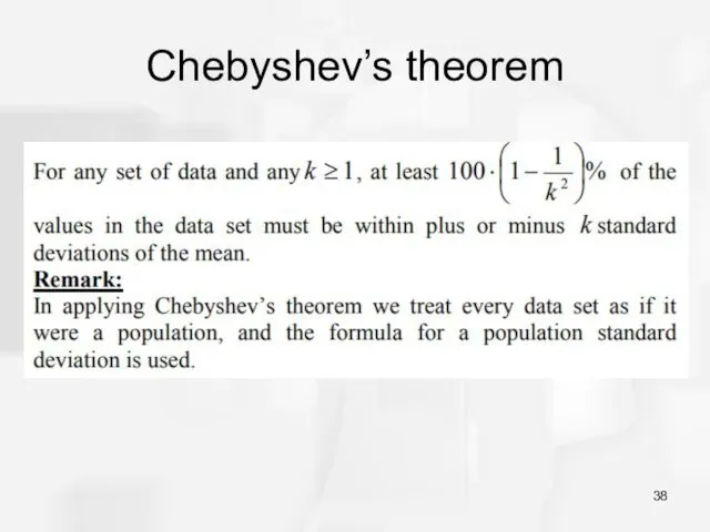 Chebyshev’s theorem