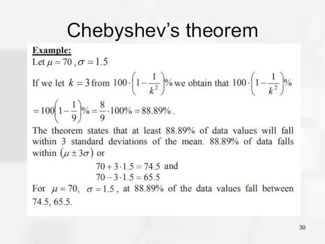Chebyshev’s theorem