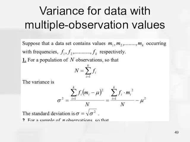 Variance for data with multiple-observation values