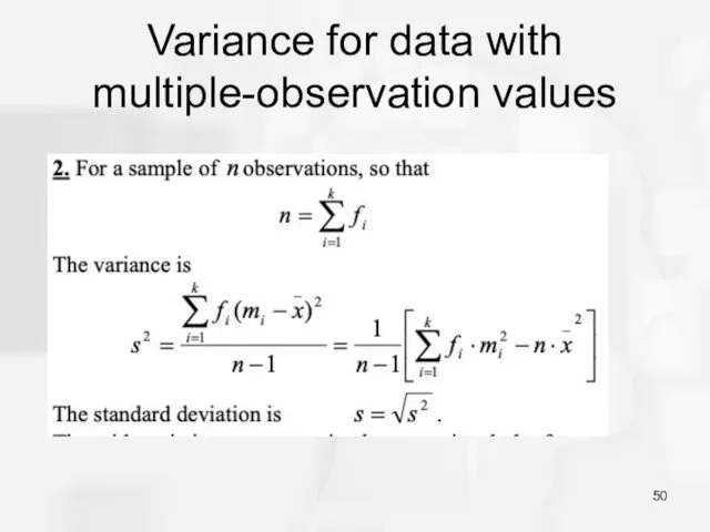 Variance for data with multiple-observation values