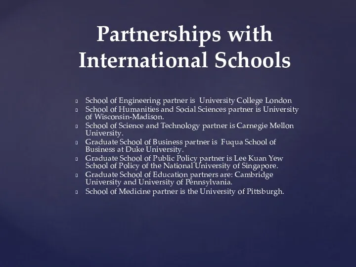 School of Engineering partner is University College London School of