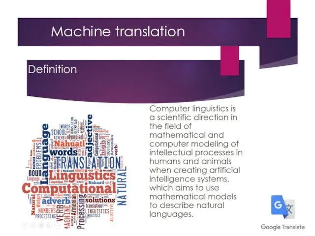 Machine translation