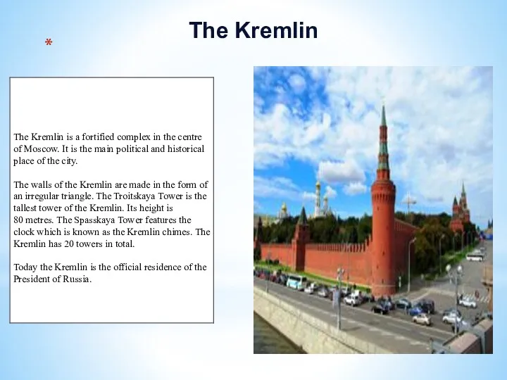 The Kremlin