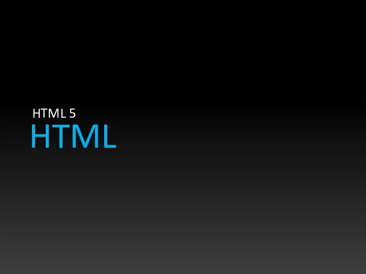 HTML HTML 5