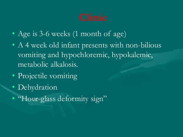 Clinic Age is 3-6 weeks (1 month of age) A 4 week old