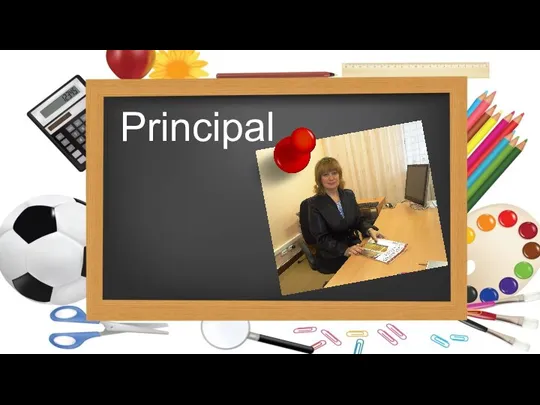 Principal