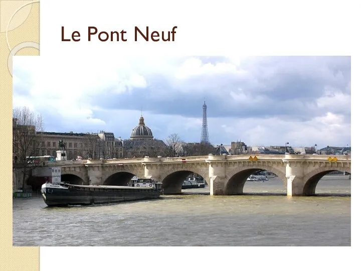 Le Pont Neuf