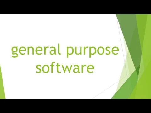 general purpose software