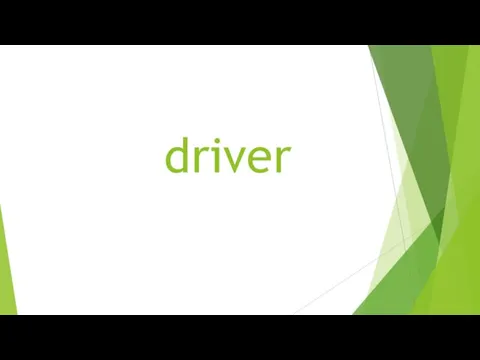 driver