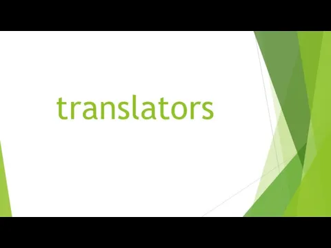 translators