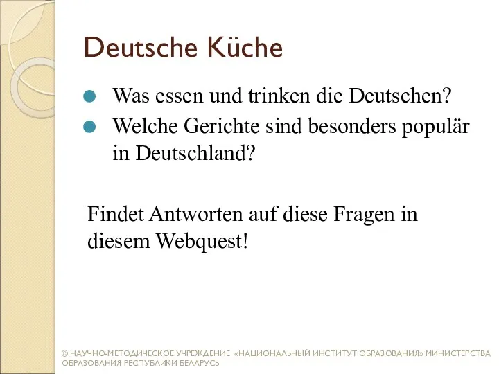 Deutsche Küche Was essen und trinken die Deutschen? Welche Gerichte