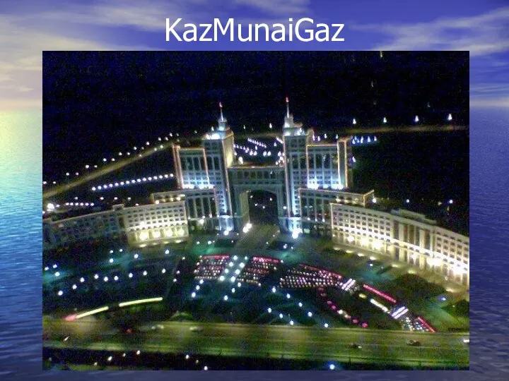 KazMunaiGaz