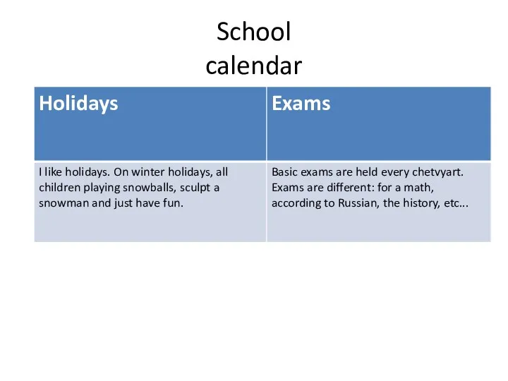 School calendar