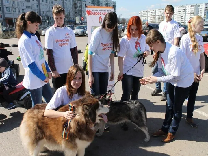 Благотворительные акции Детского Фонда «Доброе сердце»