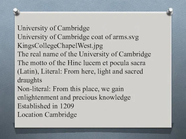 University of Cambridge University of Cambridge coat of arms.svg KingsCollegeChapelWest.jpg
