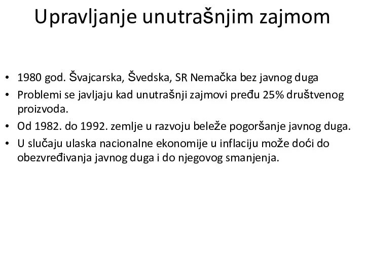 Upravljanje unutrašnjim zajmom 1980 god. Švajcarska, Švedska, SR Nemačka bez