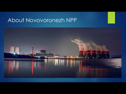 About Novovoronezh NPP