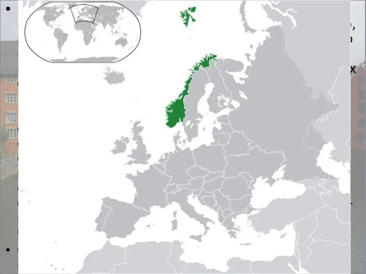 Королевство Норве́гия, Норве́гия (др.скандин.«путь на север»). — государство в Северной Европе, располагающееся в