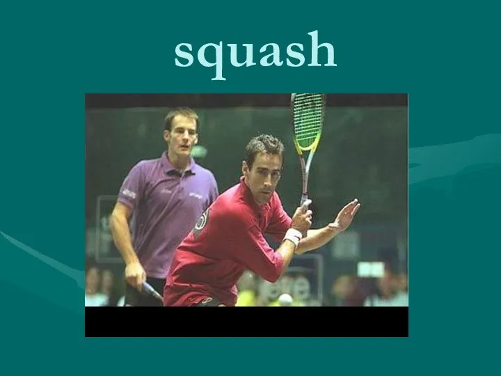 squash