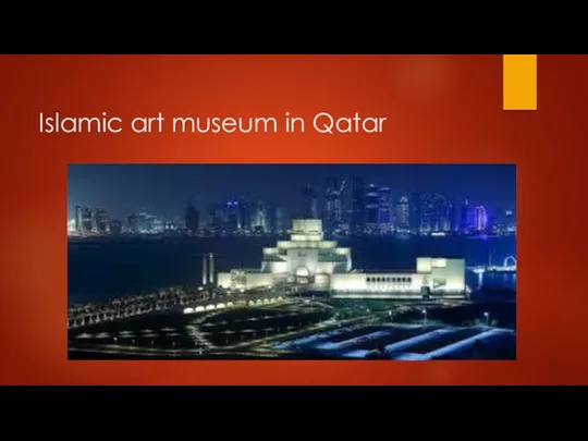 Islamic art museum in Qatar
