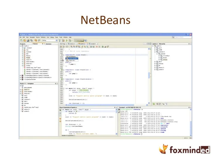 NetBeans