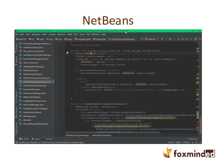 NetBeans