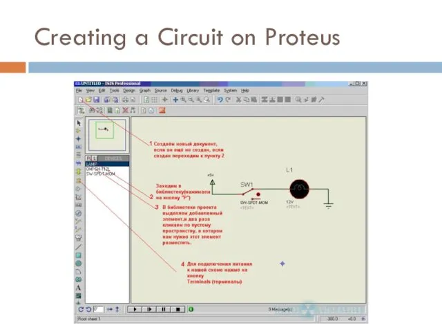 Creating a Circuit on Proteus