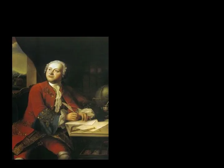 Михаил Васильевич Ломоносов (1711–1765) «Наука есть вождь к познанию правды, просвещению разума, успокоению народов…» М.В.Ломоносов