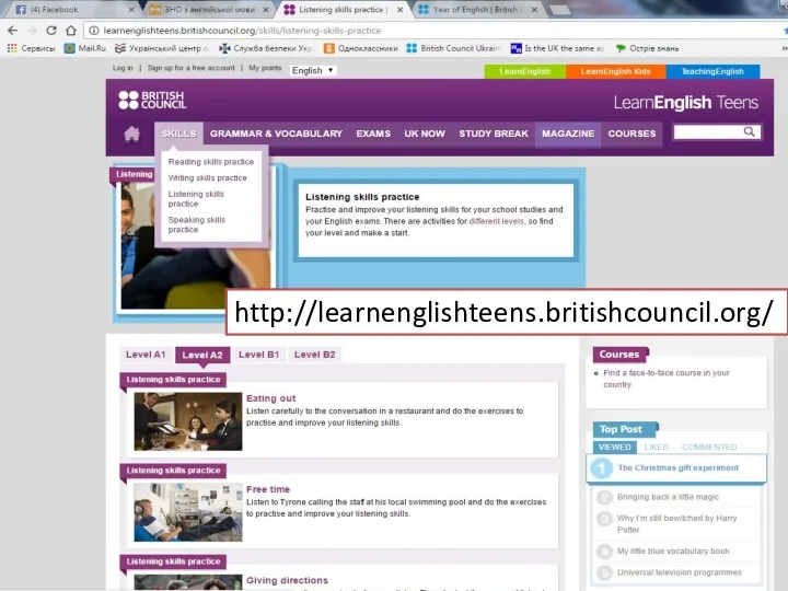http://learnenglishteens.britishcouncil.org/