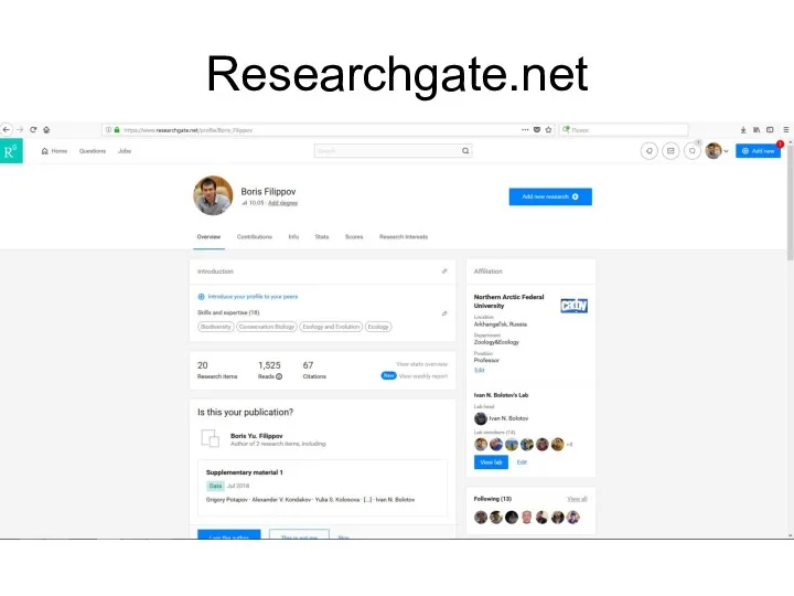 Researchgate.net