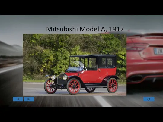 Mitsubishi Model A, 1917