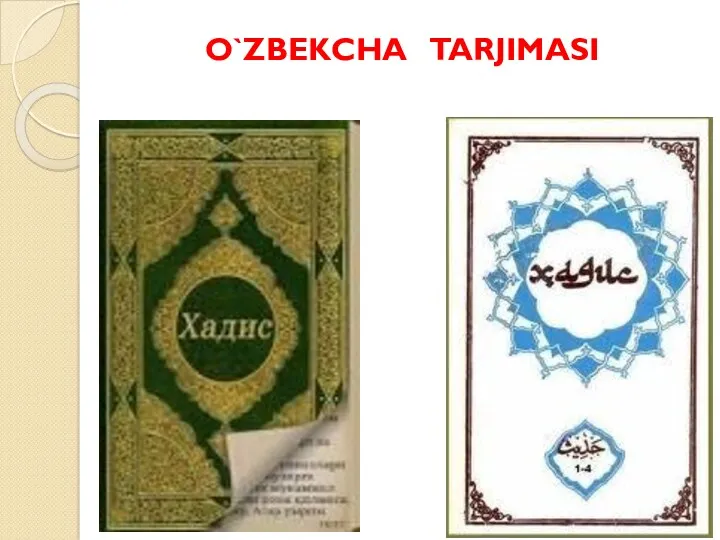 O`ZBEKCHA TARJIMASI