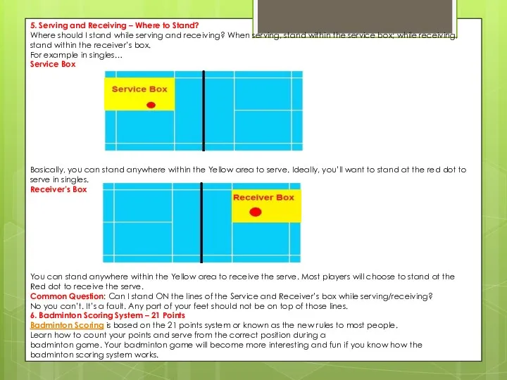 5. Serving and Receiving – Where to Stand? Where should